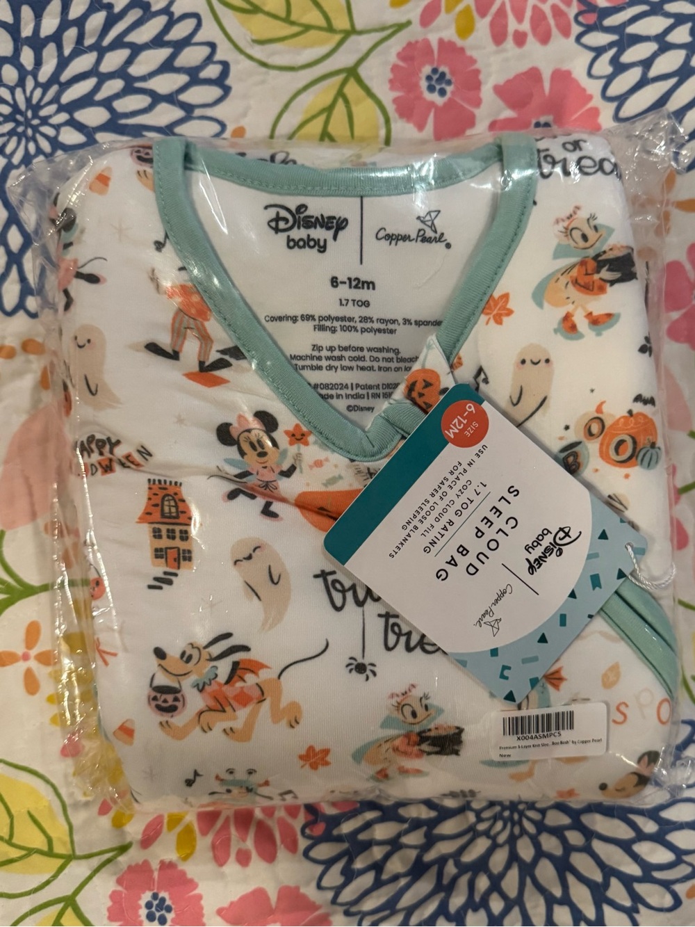 NWT 6-12 month copper pearl Disney cloud sleep bag